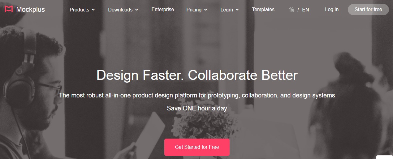 Mockplus home page